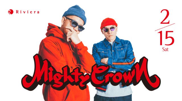 【Riviera SAPPORO:2/15 土曜日】北海道・すすきの人気クラブ！リヴィエラ札幌★人気パーティー多数開催！リゾートを髣髴とさせる高級ラグジュアリー空間★クーポン利用でお得に参加！