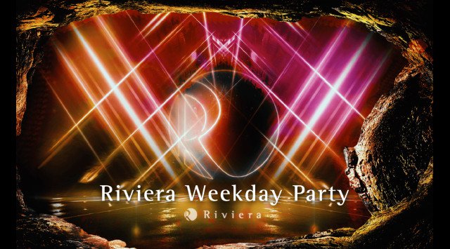 【Riviera SAPPORO 火曜日】北海道・すすきの人気クラブ！リヴィエラ札幌★人気パーティー多数開催！リゾートを髣髴とさせる高級ラグジュアリー空間★クーポン利用でお得に参加！