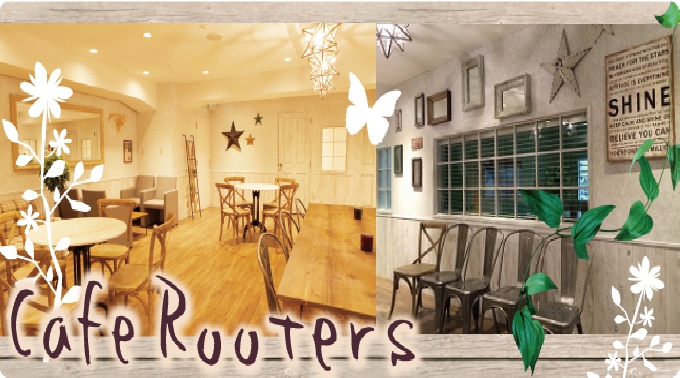 【青山 満足度No.1!!第2240回1人参加限定＆20～35歳同世代パーティー☆9月18日】Rooters主催★新たな出会い＆恋愛をしませんか♪特製ビュッフェ料理＆FreeDrink付★