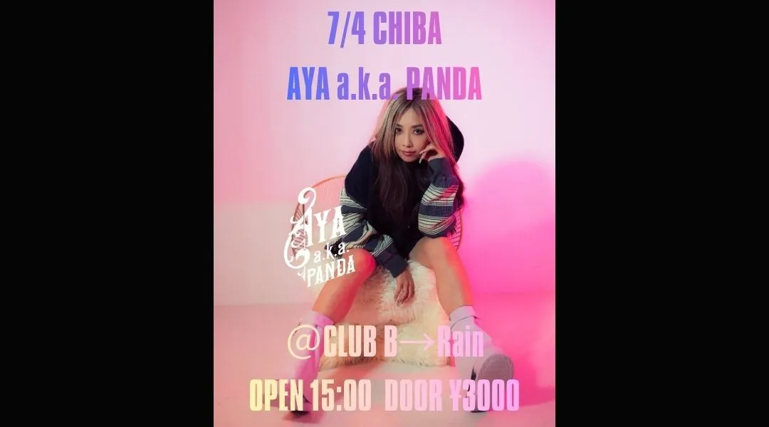 AYA a.k.a. PANDAが千葉県松戸で出演！TRIP2.0  3th Aniversary