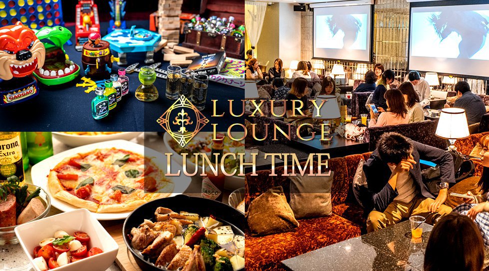 街コン人気の初心者おすすめ情報 無料クーポン イベント一覧 参加者の口コミや日程やレポートもまとめて大特集 街コンイベントサーチ