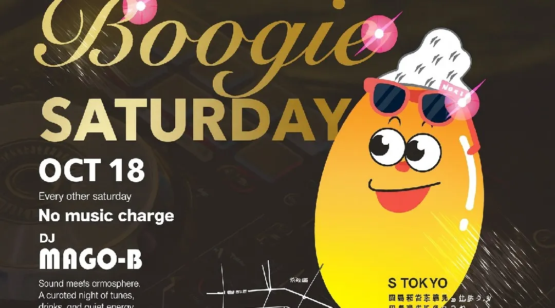 【西麻布】隠れ家的BARで音に酔い、夜を纏うR＆Bラグジュアリー