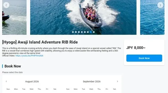 「淡路島アドベンチャーRIBライド」×「LINKTIVITY」システム連携を開始！
