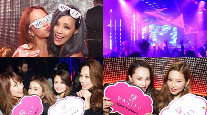【VANITY OSAKA 7/1 土曜日】日本初のLEDシステム＆シャンデリヤ輝く超豪華空間！大阪・心斎橋で一番女の子に人気のクラブラウンジ“バニティ 大阪”クーポン利用でお得にイベント参加★