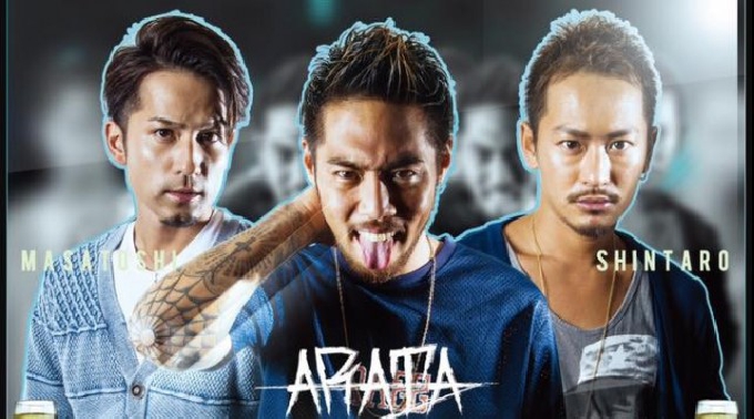【Vanilla 名古屋 栄 7/17 日曜日】今週日曜日は、人気パーティー【BITTER NIGHT】開催！名古屋・栄でもっとも話題のバニラナイトカフェで盛り上がろう！クーポン利用でお得に参加★