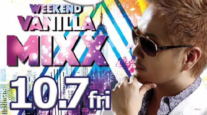 【Vanilla 名古屋 栄 10/7 金曜日】毎週金曜は、人気パーティー【VANILLA MIXX】開催！名古屋・栄でもっとも話題のバニラナイトカフェで盛り上がろう！クーポン利用でお得に参加★