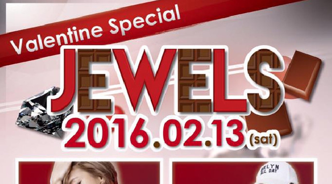 【Vanilla 名古屋 栄 2/13 土曜】人気イベント【JEWELS Valentine Special】開催！Girls DJの豪華共演★週末はバニラで決まり！クーポン利用でお得に参加可能♪