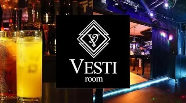 【VESTI Room】今夜は人気イベントの『VIBES』開催★岡山最高クラスのミュージックスペース！人気クラブで楽しもう！クーポン利用でお得！