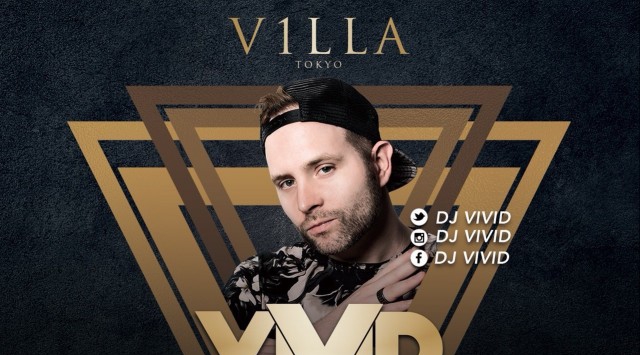 【六本木 VILLA TOKYO:2/3 土曜日】日本初の複合施設“ナイトクラブ×ラウンジ×ホテル”現代版のバベルの塔“TOWER OF VABEL”が誕生！SPゲストDJに【VIVID】出演！