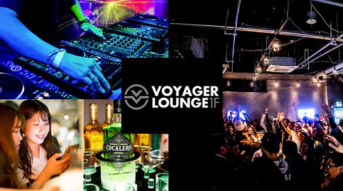 クラブイベントサーチ 人気のクラブイベント 最新の音楽ライブスケジュール