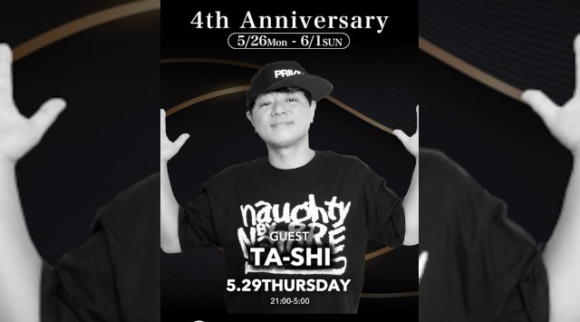 渋谷ボイジャーラウンジ！クラブイベントとお酒と料理が楽しめる今話題のDJBAR！東京、渋谷でお酒、交流が全て楽しめる“ボイジャーラウンジ”★