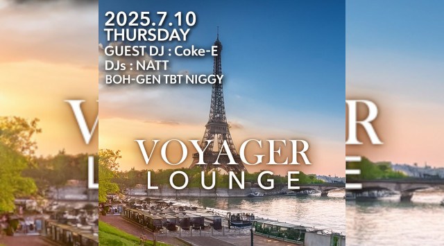 渋谷ボイジャーラウンジ！クラブイベントとお酒と料理が楽しめる今話題のDJBAR！東京、渋谷でお酒、交流が全て楽しめる“ボイジャーラウンジ”★