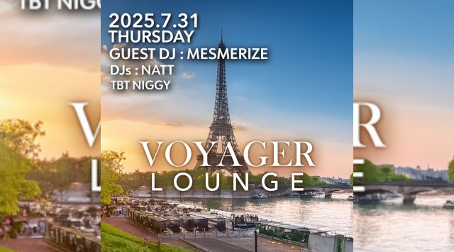 渋谷ボイジャーラウンジ！クラブイベントとお酒と料理が楽しめる今話題のDJBAR！東京、渋谷でお酒、交流が全て楽しめる“ボイジャーラウンジ”★