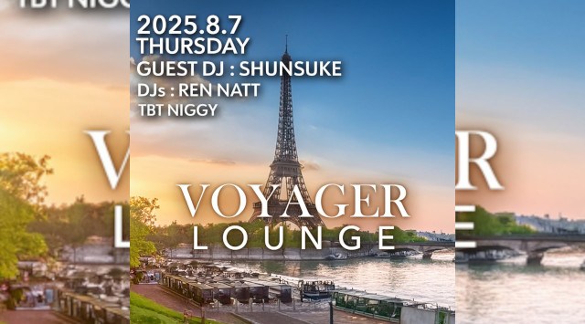 渋谷ボイジャーラウンジ！クラブイベントとお酒と料理が楽しめる今話題のDJBAR！東京、渋谷でお酒、交流が全て楽しめる“ボイジャーラウンジ”★