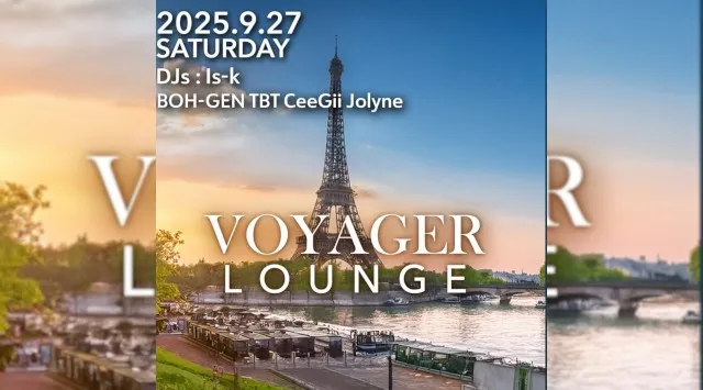 渋谷ボイジャーラウンジ！クラブイベントとお酒と料理が楽しめる今話題のDJBAR！東京、渋谷でお酒、交流が全て楽しめる“ボイジャーラウンジ”★