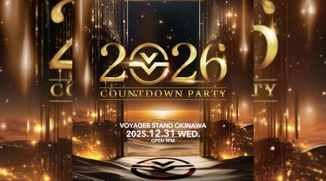 渋谷ボイジャーラウンジ！クラブイベントとお酒と料理が楽しめる今話題のDJBAR！東京、渋谷でお酒、交流が全て楽しめる“ボイジャーラウンジ”★