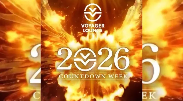 渋谷ボイジャーラウンジ！クラブイベントとお酒と料理が楽しめる今話題のDJBAR！東京、渋谷でお酒、交流が全て楽しめる“ボイジャーラウンジ”★