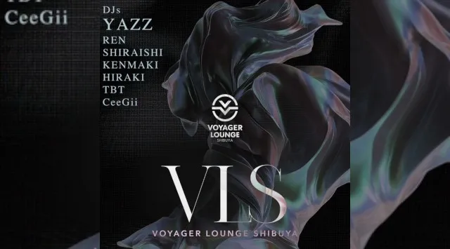 渋谷ボイジャーラウンジ！クラブイベントとお酒と料理が楽しめる今話題のDJBAR！東京、渋谷でお酒、交流が全て楽しめる“ボイジャーラウンジ”★