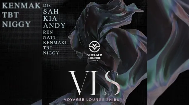 渋谷ボイジャーラウンジ！クラブイベントとお酒と料理が楽しめる今話題のDJBAR！東京、渋谷でお酒、交流が全て楽しめる“ボイジャーラウンジ”★