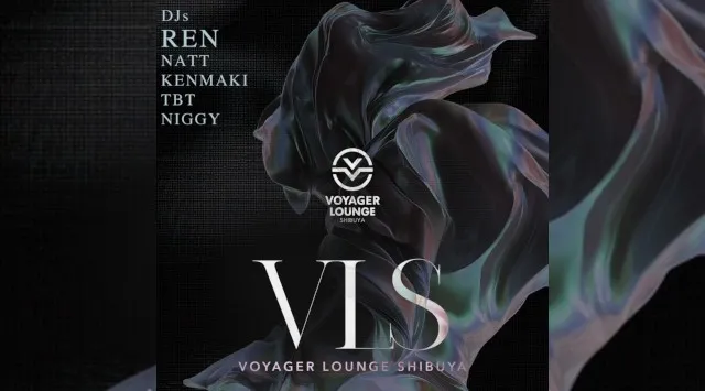 渋谷ボイジャーラウンジ！クラブイベントとお酒と料理が楽しめる今話題のDJBAR！東京、渋谷でお酒、交流が全て楽しめる“ボイジャーラウンジ”★