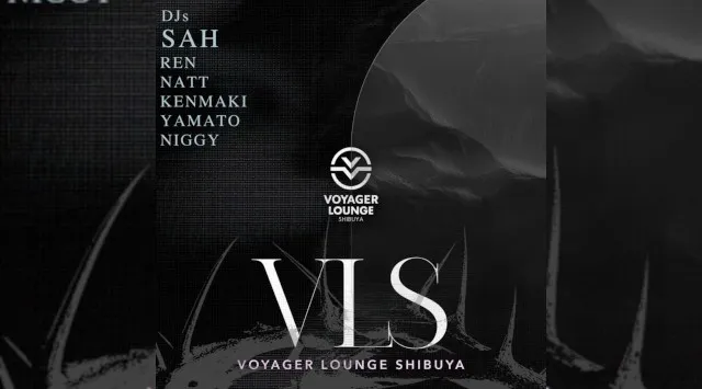渋谷ボイジャーラウンジ！クラブイベントとお酒と料理が楽しめる今話題のDJBAR！東京、渋谷でお酒、交流が全て楽しめる“ボイジャーラウンジ”★