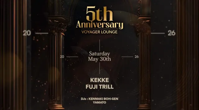 渋谷ボイジャーラウンジ！クラブイベントとお酒と料理が楽しめる今話題のDJBAR！東京、渋谷でお酒、交流が全て楽しめる“ボイジャーラウンジ”★