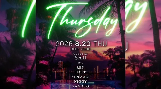 渋谷ボイジャーラウンジ！クラブイベントとお酒と料理が楽しめる今話題のDJBAR！東京、渋谷でお酒、交流が全て楽しめる“ボイジャーラウンジ”★