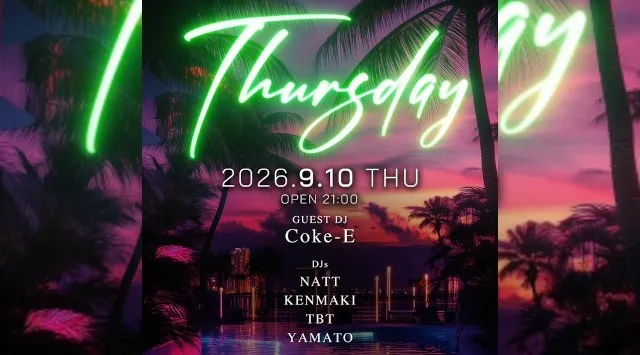 渋谷ボイジャーラウンジ！クラブイベントとお酒と料理が楽しめる今話題のDJBAR！東京、渋谷でお酒、交流が全て楽しめる“ボイジャーラウンジ”★