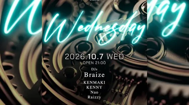 渋谷ボイジャーラウンジ！クラブイベントとお酒と料理が楽しめる今話題のDJBAR！東京、渋谷でお酒、交流が全て楽しめる“ボイジャーラウンジ”★