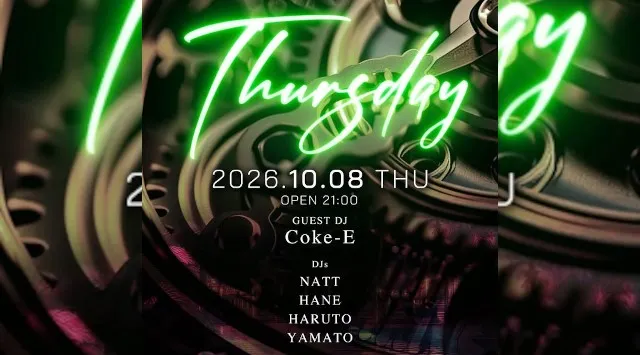 渋谷ボイジャーラウンジ！クラブイベントとお酒と料理が楽しめる今話題のDJBAR！東京、渋谷でお酒、交流が全て楽しめる“ボイジャーラウンジ”★