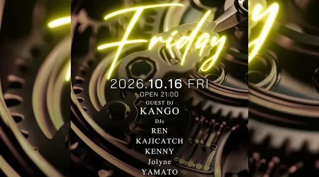 渋谷ボイジャーラウンジ！クラブイベントとお酒と料理が楽しめる今話題のDJBAR！東京、渋谷でお酒、交流が全て楽しめる“ボイジャーラウンジ”★