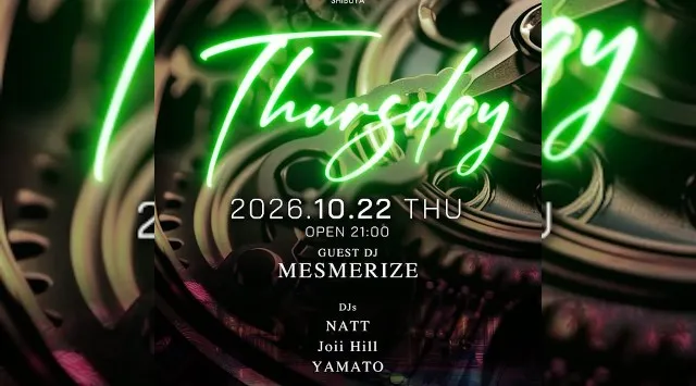 渋谷ボイジャーラウンジ！クラブイベントとお酒と料理が楽しめる今話題のDJBAR！東京、渋谷でお酒、交流が全て楽しめる“ボイジャーラウンジ”★