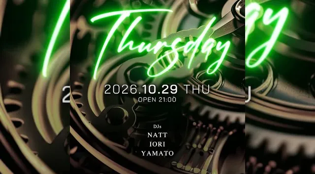渋谷ボイジャーラウンジ！クラブイベントとお酒と料理が楽しめる今話題のDJBAR！東京、渋谷でお酒、交流が全て楽しめる“ボイジャーラウンジ”★