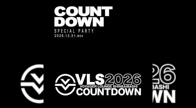 心斎橋ボイジャーラウンジ！クラブイベントとお酒と料理が楽しめる日本最大のDJBAR！大阪、心斎橋でお酒、交流が全て楽しめる“ボイジャーラウンジ”男性も女性もクーポン利用でお得★