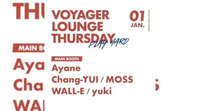 心斎橋ボイジャーラウンジ！クラブイベントとお酒と料理が楽しめる日本最大のDJBAR！大阪、心斎橋でお酒、交流が全て楽しめる“ボイジャーラウンジ”男性も女性もクーポン利用でお得★