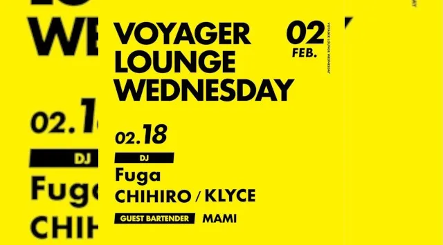 心斎橋ボイジャーラウンジ！クラブイベントとお酒と料理が楽しめる日本最大のDJBAR！大阪、心斎橋でお酒、交流が全て楽しめる“ボイジャーラウンジ”男性も女性もクーポン利用でお得★