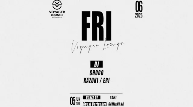 心斎橋ボイジャーラウンジ！クラブイベントとお酒と料理が楽しめる日本最大のDJBAR！大阪、心斎橋でお酒、交流が全て楽しめる“ボイジャーラウンジ”男性も女性もクーポン利用でお得★