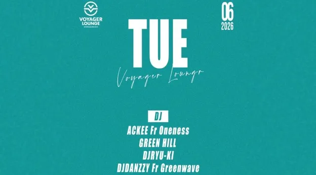 心斎橋ボイジャーラウンジ！クラブイベントとお酒と料理が楽しめる日本最大のDJBAR！大阪、心斎橋でお酒、交流が全て楽しめる“ボイジャーラウンジ”男性も女性もクーポン利用でお得★