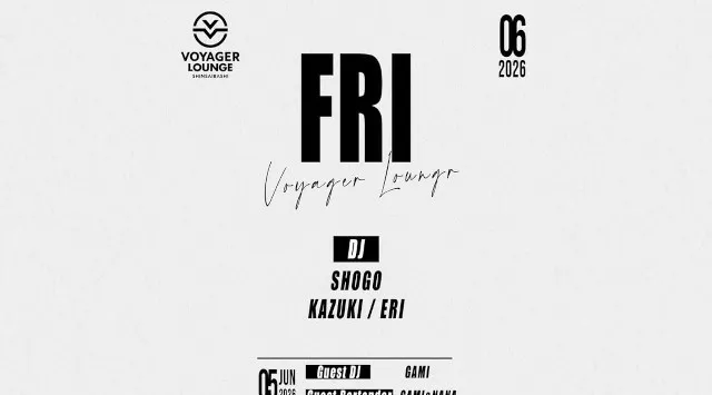 心斎橋ボイジャーラウンジ！クラブイベントとお酒と料理が楽しめる日本最大のDJBAR！大阪、心斎橋でお酒、交流が全て楽しめる“ボイジャーラウンジ”男性も女性もクーポン利用でお得★