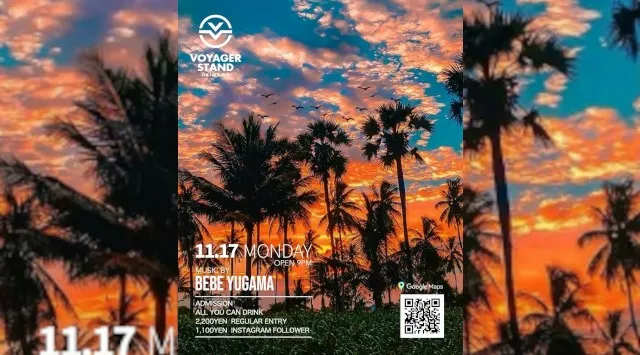 【ボイジャースタンド沖縄】沖縄ボイジャースタンド！人気のスタンディングバーは沖縄で楽しめます！時間無制限飲み放題！お酒、交流、出会いが全て楽しめる！男性も女性もクーポン利用でお得★