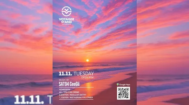 【ボイジャースタンド沖縄】沖縄ボイジャースタンド！人気のスタンディングバーは沖縄で楽しめます！時間無制限飲み放題！お酒、交流、出会いが全て楽しめる！男性も女性もクーポン利用でお得★