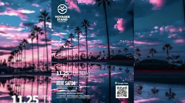【ボイジャースタンド沖縄】沖縄ボイジャースタンド！人気のスタンディングバーは沖縄で楽しめます！時間無制限飲み放題！お酒、交流、出会いが全て楽しめる！男性も女性もクーポン利用でお得★