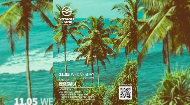 【ボイジャースタンド沖縄】沖縄ボイジャースタンド！人気のスタンディングバーは沖縄で楽しめます！時間無制限飲み放題！お酒、交流、出会いが全て楽しめる！男性も女性もクーポン利用でお得★