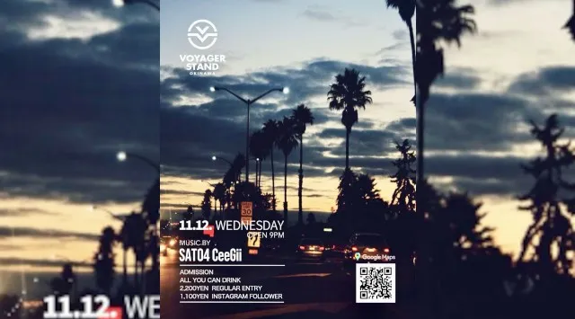 【ボイジャースタンド沖縄】沖縄ボイジャースタンド！人気のスタンディングバーは沖縄で楽しめます！時間無制限飲み放題！お酒、交流、出会いが全て楽しめる！男性も女性もクーポン利用でお得★