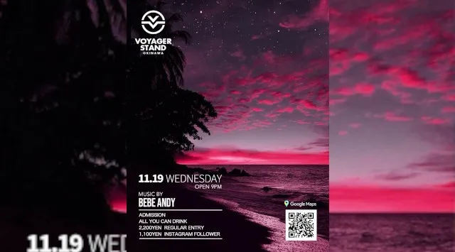 【ボイジャースタンド沖縄】沖縄ボイジャースタンド！人気のスタンディングバーは沖縄で楽しめます！時間無制限飲み放題！お酒、交流、出会いが全て楽しめる！男性も女性もクーポン利用でお得★