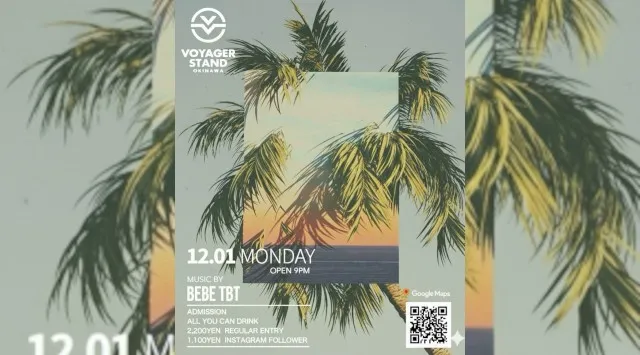 【ボイジャースタンド沖縄】沖縄ボイジャースタンド！人気のスタンディングバーは沖縄で楽しめます！時間無制限飲み放題！お酒、交流、出会いが全て楽しめる！男性も女性もクーポン利用でお得★