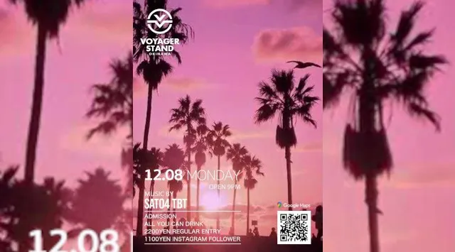 【ボイジャースタンド沖縄】沖縄ボイジャースタンド！人気のスタンディングバーは沖縄で楽しめます！時間無制限飲み放題！お酒、交流、出会いが全て楽しめる！男性も女性もクーポン利用でお得★