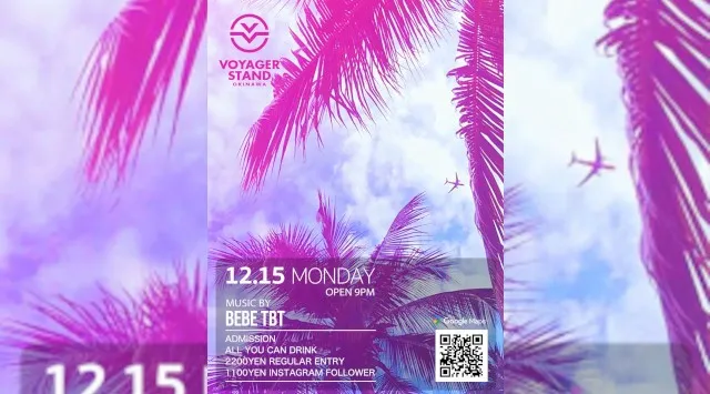 【ボイジャースタンド沖縄】沖縄ボイジャースタンド！人気のスタンディングバーは沖縄で楽しめます！時間無制限飲み放題！お酒、交流、出会いが全て楽しめる！男性も女性もクーポン利用でお得★
