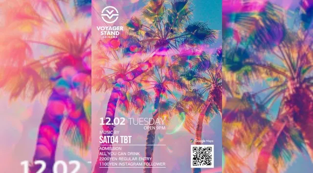 【ボイジャースタンド沖縄】沖縄ボイジャースタンド！人気のスタンディングバーは沖縄で楽しめます！時間無制限飲み放題！お酒、交流、出会いが全て楽しめる！男性も女性もクーポン利用でお得★