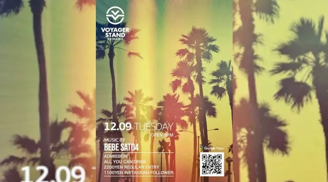 【ボイジャースタンド沖縄】沖縄ボイジャースタンド！人気のスタンディングバーは沖縄で楽しめます！時間無制限飲み放題！お酒、交流、出会いが全て楽しめる！男性も女性もクーポン利用でお得★